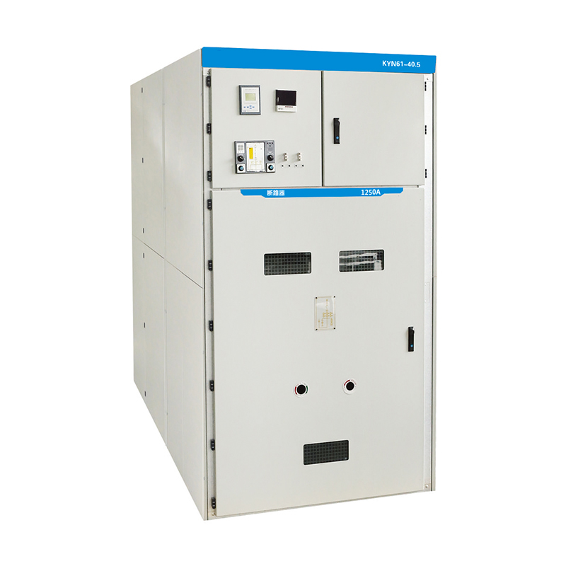 KYN61-40.5鎧裝移開式交流金屬封閉開關設備